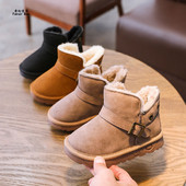 Vaikiški batai iš ekologiškos zomšos su minkštu pamušalu