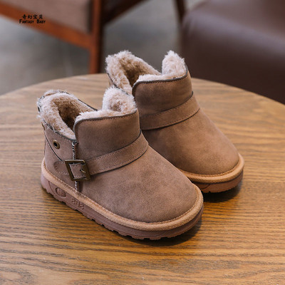 Vaikiški batai iš ekologiškos zomšos su minkštu pamušalu