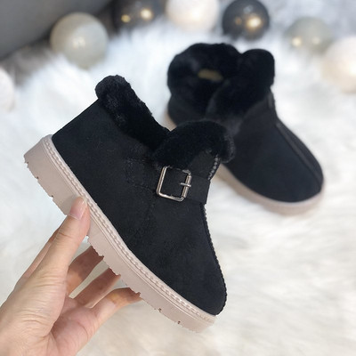 Moodsad pandlaga ja sulesaapad tüdrukutele