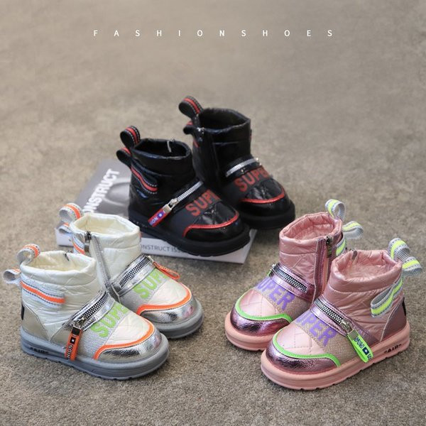 Naujo modelio žieminiai batai su šiltu pamušalu ir užrašais