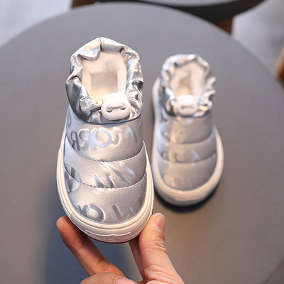 Pehme voodriga ja kummiga lastesaapad