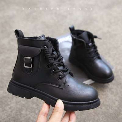 Sooja voodri ja taskuga laste vabaajasaapad tüdrukutele