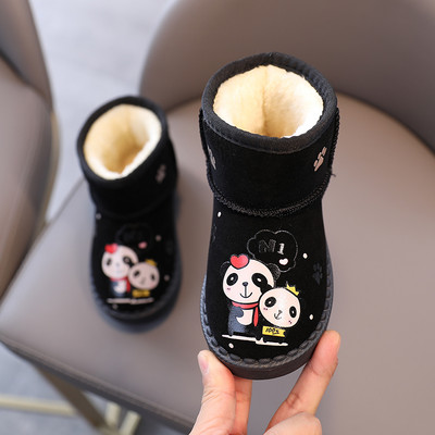 Vaikiški zomšiniai batai su aplikacijomis ir šiltu pamušalu