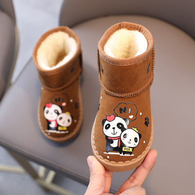 Vaikiški zomšiniai batai su aplikacijomis ir šiltu pamušalu