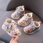 Πολύχρωμες παιδικές μπότες με κορδόνια και φερμουάρ