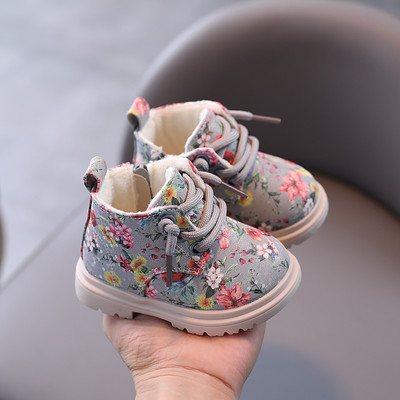 Πολύχρωμες παιδικές μπότες με κορδόνια και φερμουάρ