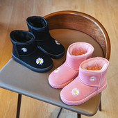 Детски боти за момичета от еко велур с бродерия