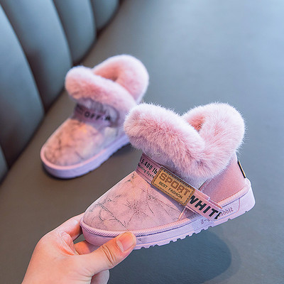 Ежедневни боти за момичета с пух и лепенки 