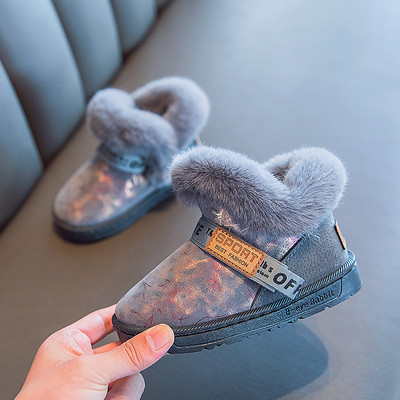 Ежедневни боти за момичета с пух и лепенки 