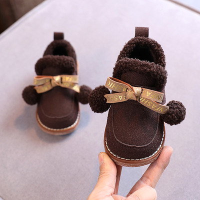 Детски боти от еко велур с мека подплата и пух