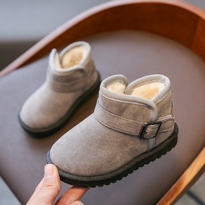 Детски боти от еко велур и топла подплата - подходящи за момичета