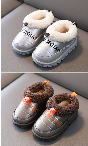 Ежедневни детски боти с надпис и пух за момичета