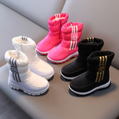 Спортно-ежедневни детски боти за момичета с кантове