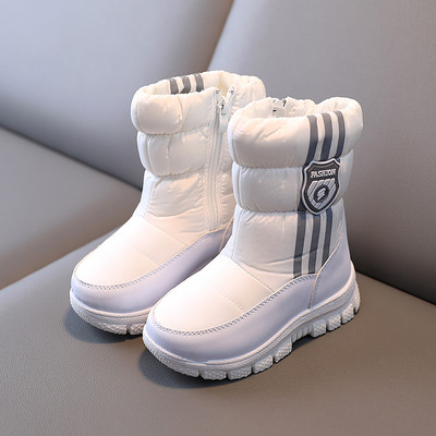 Спортно-ежедневни детски боти за момичета с кантове