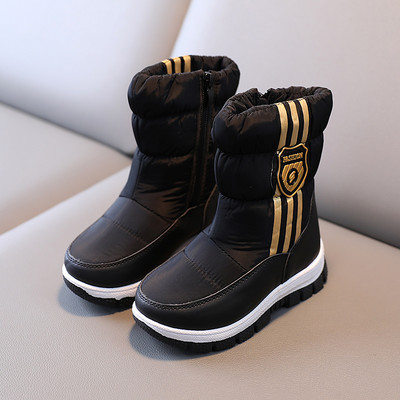 Спортно-ежедневни детски боти за момичета с кантове