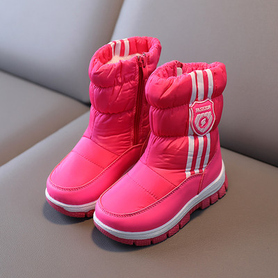 Спортно-ежедневни детски боти за момичета с кантове