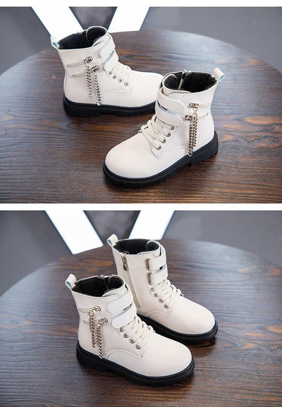 Детски модерни боти от еко кожа с връзки и метални верижки