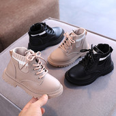 Детски боти от еко кожа с груба подметка - тип чорап