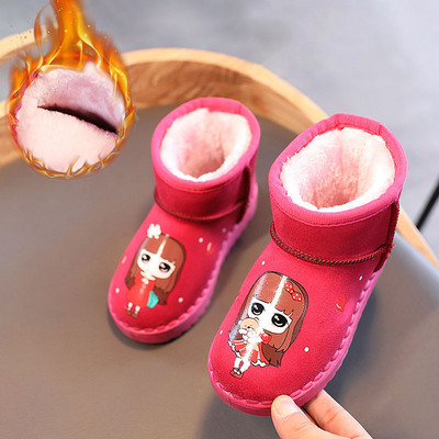 Ежедневни детски ботуши с мека подплата за момичета