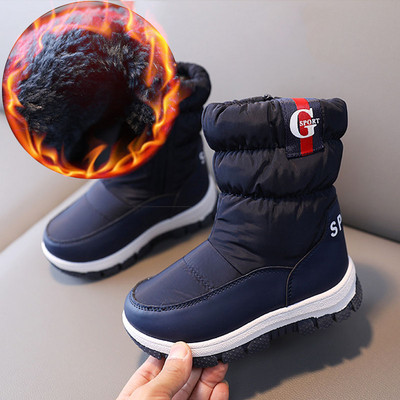 Vaikiški žieminiai batai aukštu padu mergaitėms