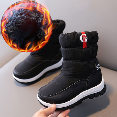 Vaikiški žieminiai batai aukštu padu mergaitėms