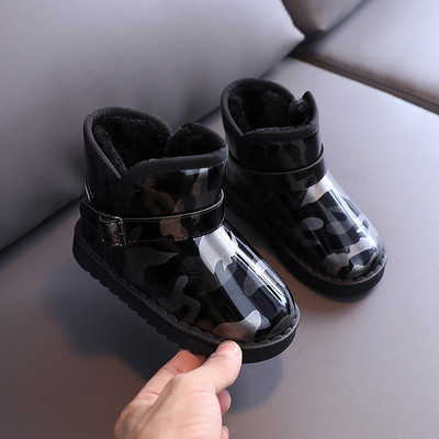 Зимни боти с камуфлажен десен и катарама