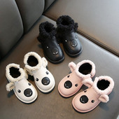 Детски боти с 3D елемент и пух - за момичета