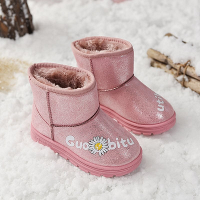 Модерни детски лъскави ботуши с надпис