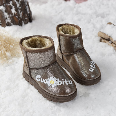 Модерни детски лъскави ботуши с надпис