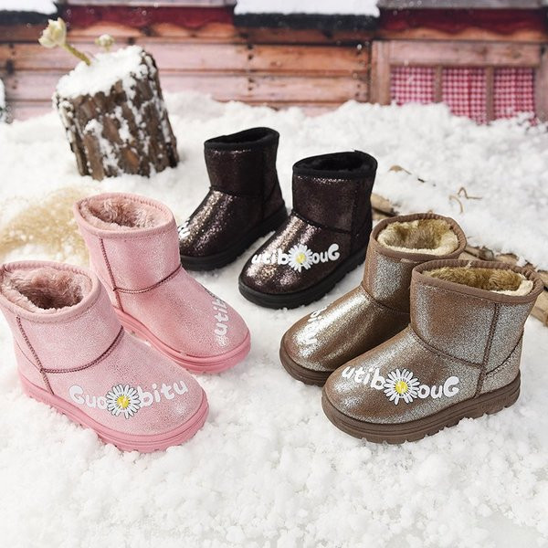 Модерни детски лъскави ботуши с надпис 