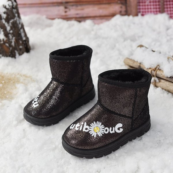 Модерни детски лъскави ботуши с надпис 