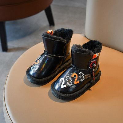 Детски боти за момичета от еко кожа с мека подплата и надпис