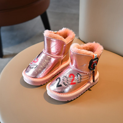 Детски боти за момичета от еко кожа с мека подплата и надпис