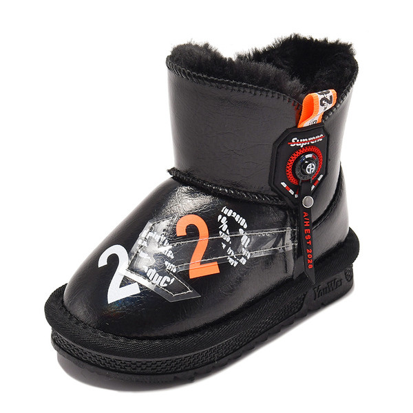 Детски боти за момичета от еко кожа с мека подплата и надпис