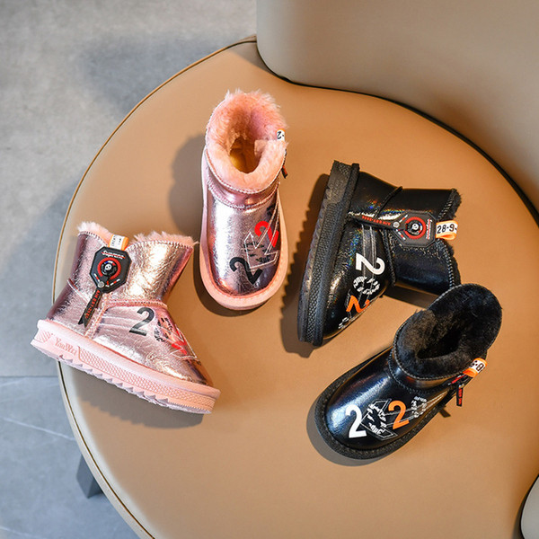 Детски боти за момичета от еко кожа с мека подплата и надпис