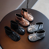 Детски боти с лъскав ефект и перли