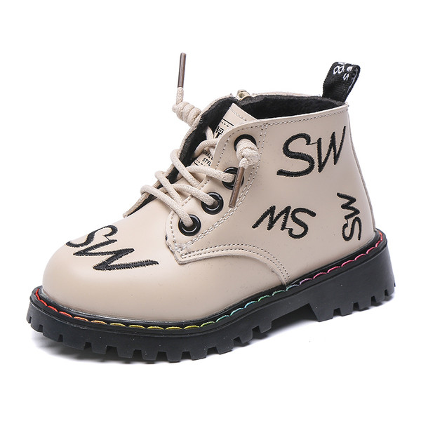 Ежедневни детски боти с надписи и връзки 