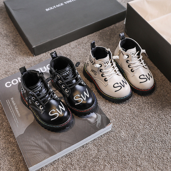 Ежедневни детски боти с надписи и връзки 