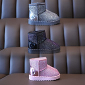 Παιδικές λαμπερές μπότες με ζεστή φόδρα για κορίτσια