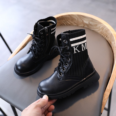 Παιδικές μπότες με κορδόνια και επίπεδη σόλα κατάλληλη για κορίτσια