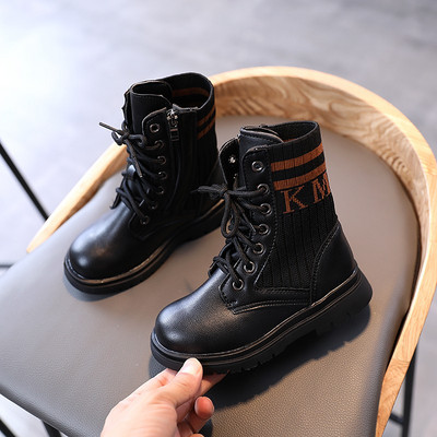 Παιδικές μπότες με κορδόνια και επίπεδη σόλα κατάλληλη για κορίτσια