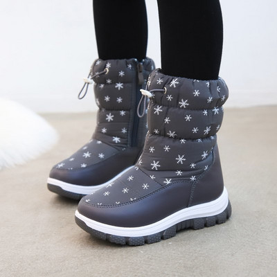 Παιδικές χειμερινές μπότες με ψηλά πέλματα και κορδόνια