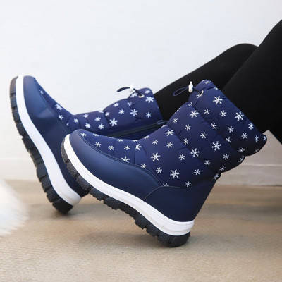 Παιδικές χειμερινές μπότες με ψηλά πέλματα και κορδόνια