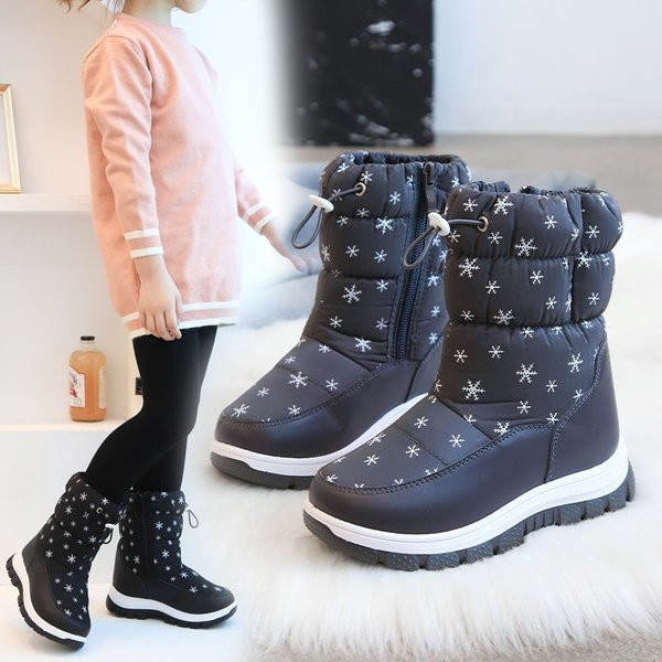 Παιδικές χειμερινές μπότες με ψηλά πέλματα και κορδόνια
