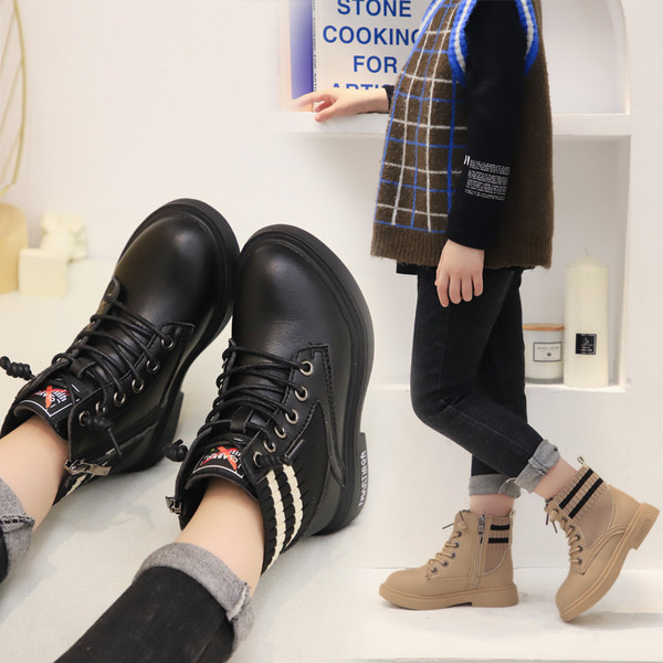 Παιδικές έκο δερμάτινες μπότες με κορδόνια - για κορίτσια