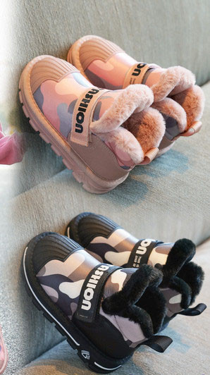 Casual παιδικές μπότες με ψηλή σόλα για κορίτσια και αγόρια