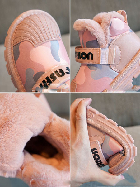 Casual παιδικές μπότες με ψηλή σόλα για κορίτσια και αγόρια