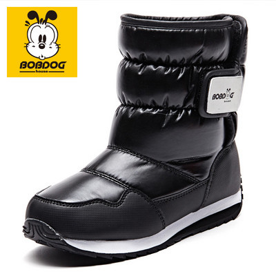 Αθλητικά παιδικά γυαλιστερά μποτάκια για κορίτσια