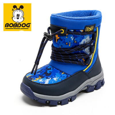 Αθλητικά παιδικά γυαλιστερά μποτάκια για κορίτσια