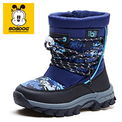 Αθλητικά παιδικά γυαλιστερά μποτάκια για κορίτσια